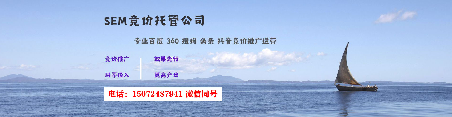 汨罗搜索开户返点