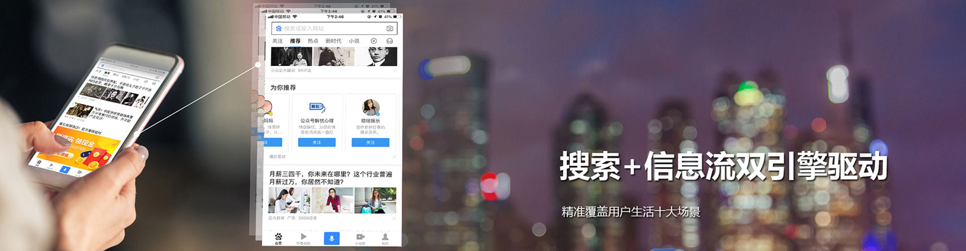 汨罗sem推广