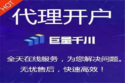 抖音信息流代理：助力企业实现低成本营销