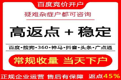 信息流营销案例分析：内容营销如何实现转化率提升