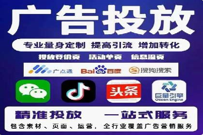 实战解析：百度推广开户成功案例分析