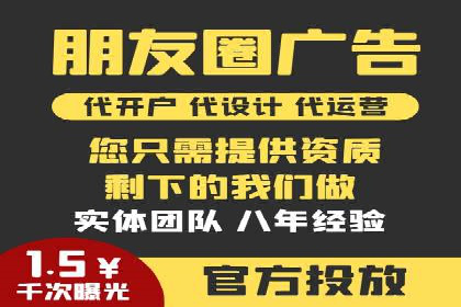 百度推广平台案例精选：热门广告背后的秘密