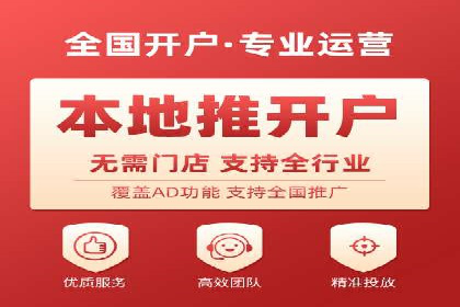 头条信息流内容变现技巧