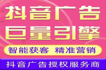 某公司通过SEM代运营托管公司实现业绩持续增长的秘诀